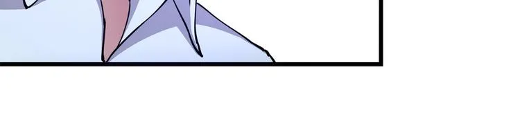 第5话 伺候姑奶奶 第155页
