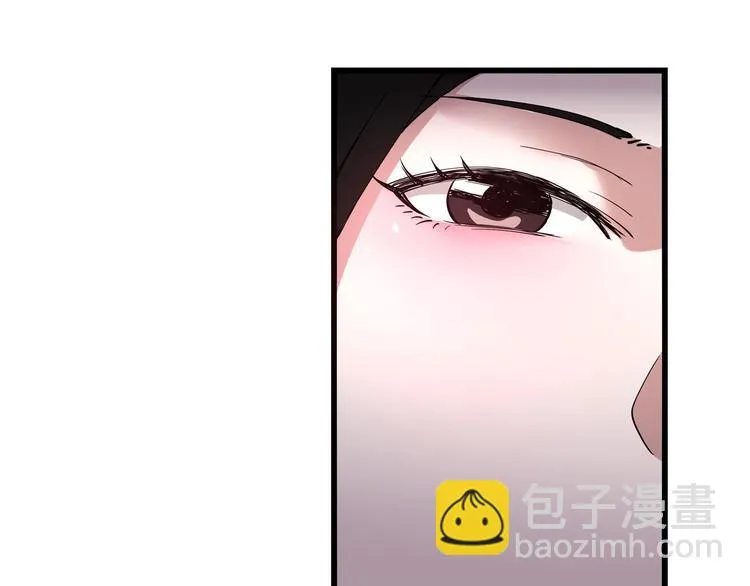 第5话 伺候姑奶奶 第156页