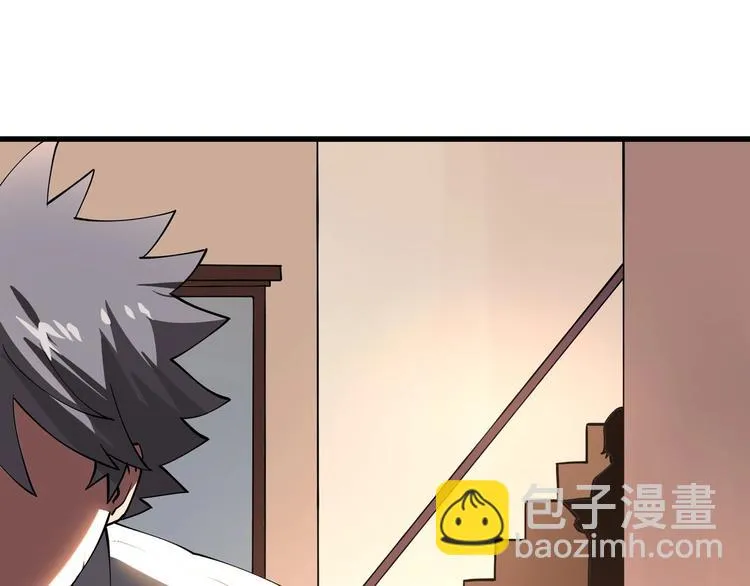 第5话 伺候姑奶奶 第161页