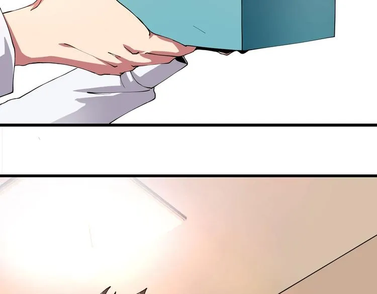 第5话 伺候姑奶奶 第170页