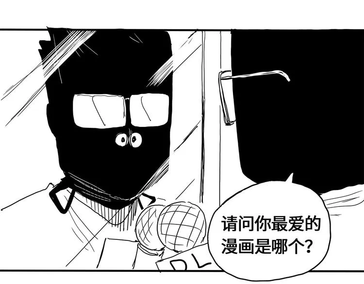 第5话 伺候姑奶奶 第185页