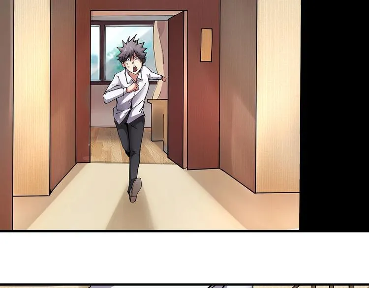 第6话 是时候反击！ 第52页