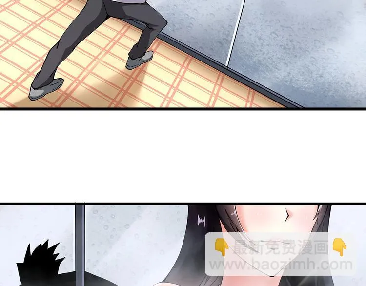 第6话 是时候反击！ 第69页