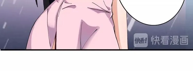 第6话 是时候反击！ 第86页