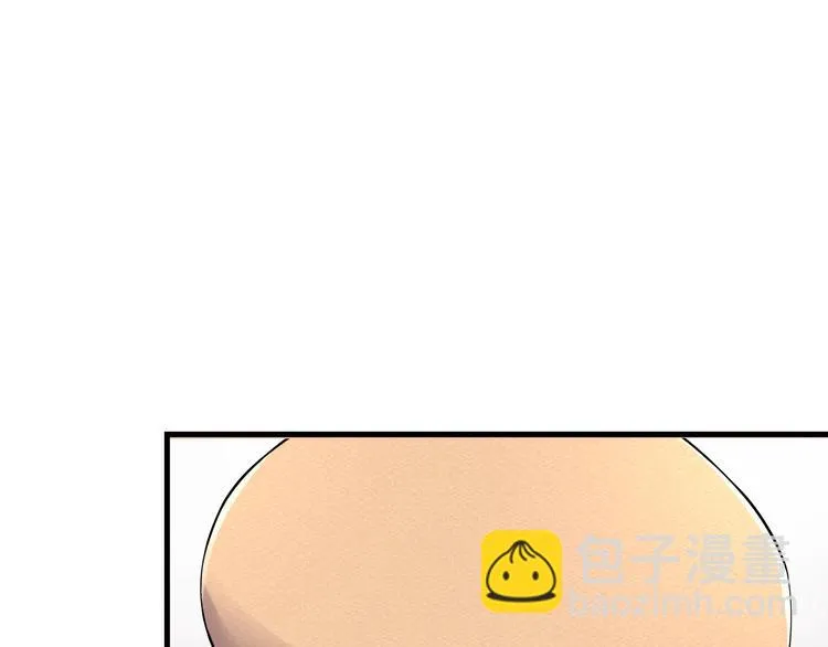 第6话 是时候反击！ 第117页