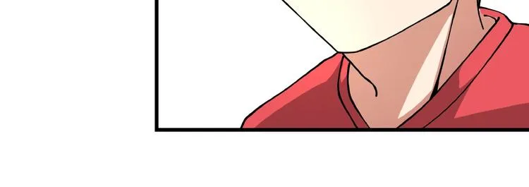 第7话 算计与瑜伽 第36页