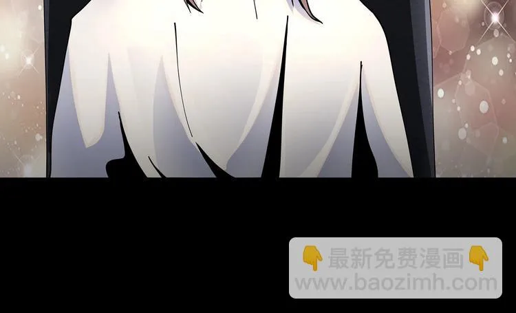 第8话 你的Tony老师！ 第98页