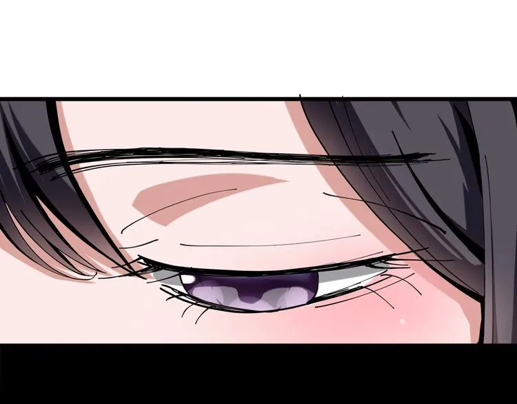 第8话 你的Tony老师！ 第128页