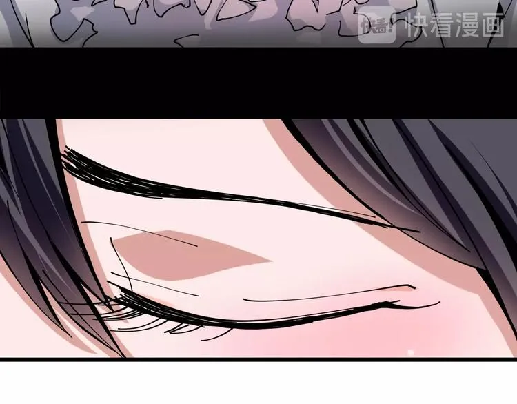 第8话 你的Tony老师！ 第130页