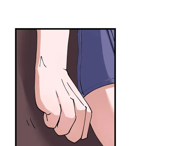 第8话 你的Tony老师！ 第171页
