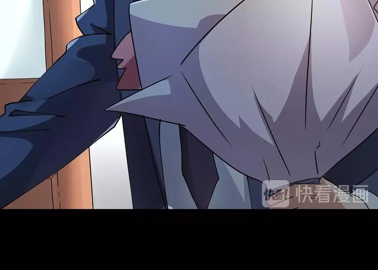 第9话 幸福就像流星 第78页