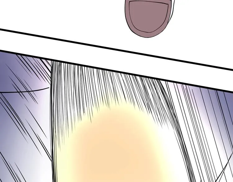 第10话 认清事实 第53页
