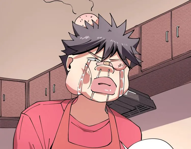 第11话 认错？ 第40页