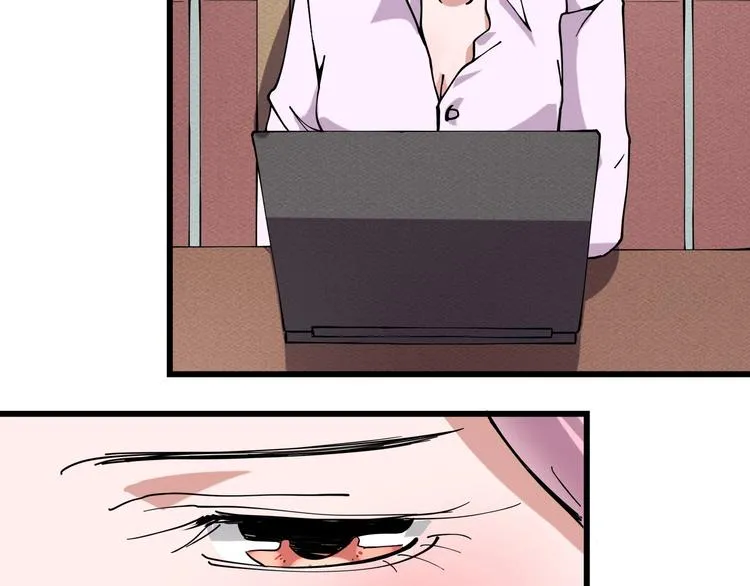 第11话 认错？ 第49页