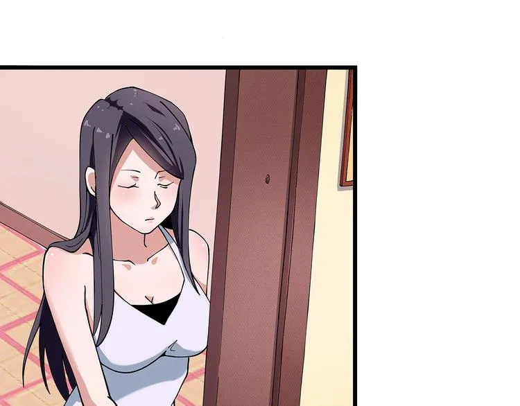 第11话 认错？ 第65页