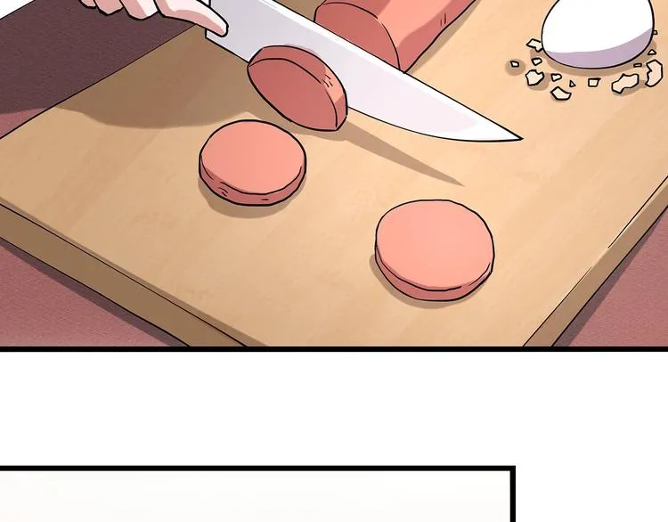 第11话 认错？ 第72页
