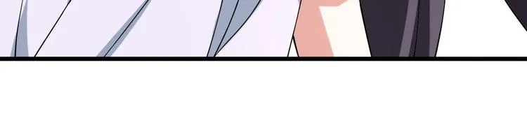 第11话 认错？ 第87页