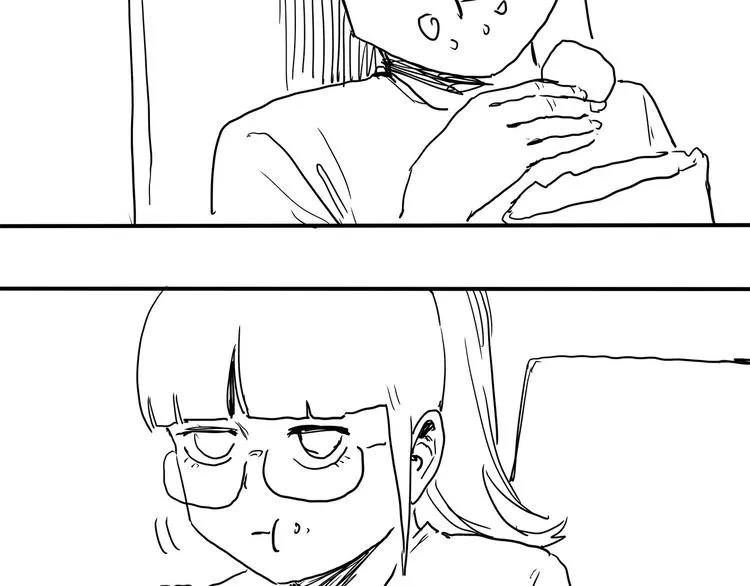 第11话 认错？ 第92页