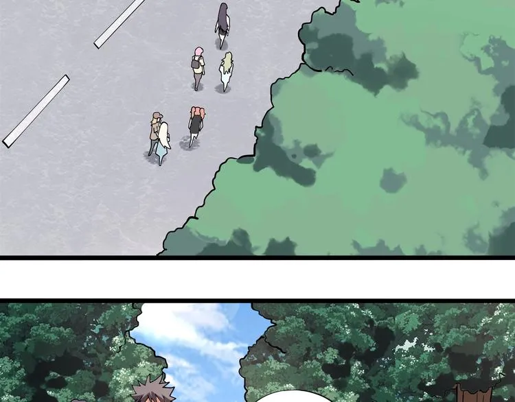 第12话 我的爷爷奶奶！ 第62页