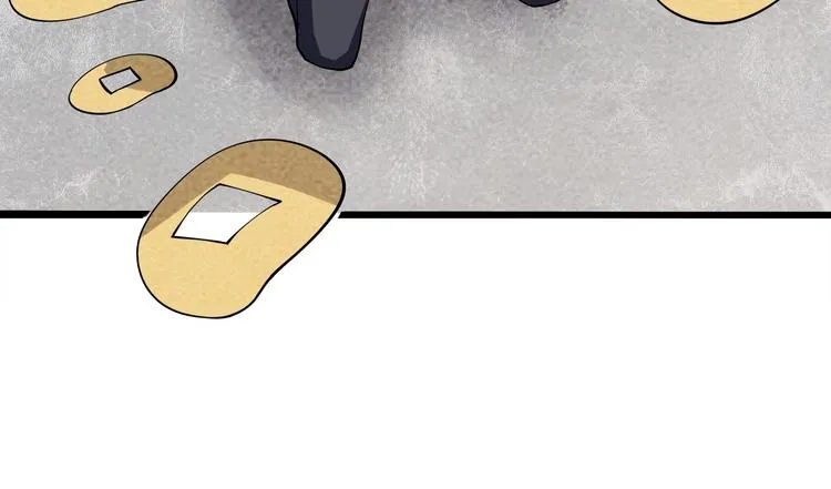 第13话 爷爷啊! 第34页