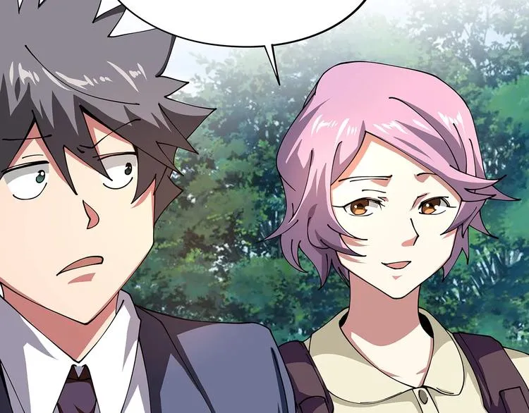 第13话 爷爷啊! 第60页