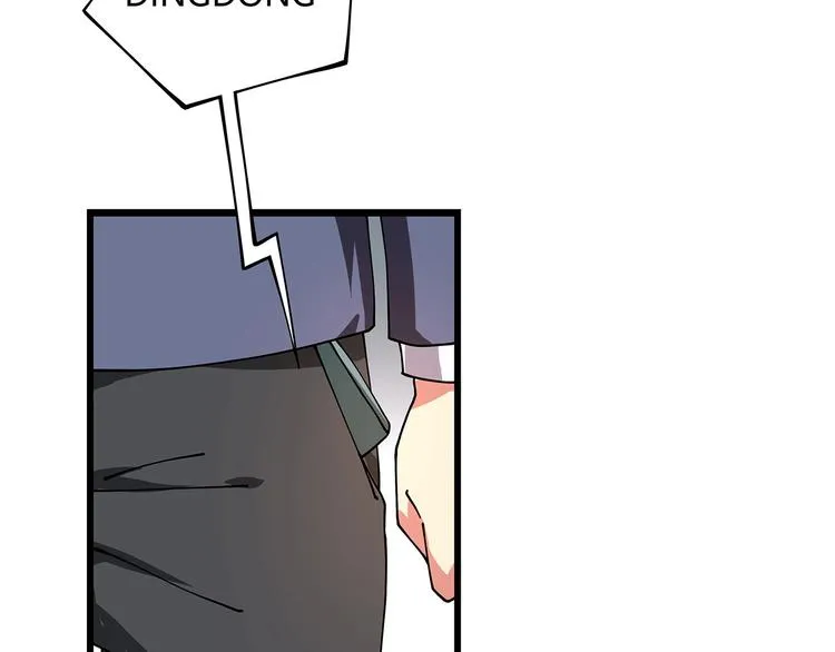 第13话 爷爷啊! 第93页