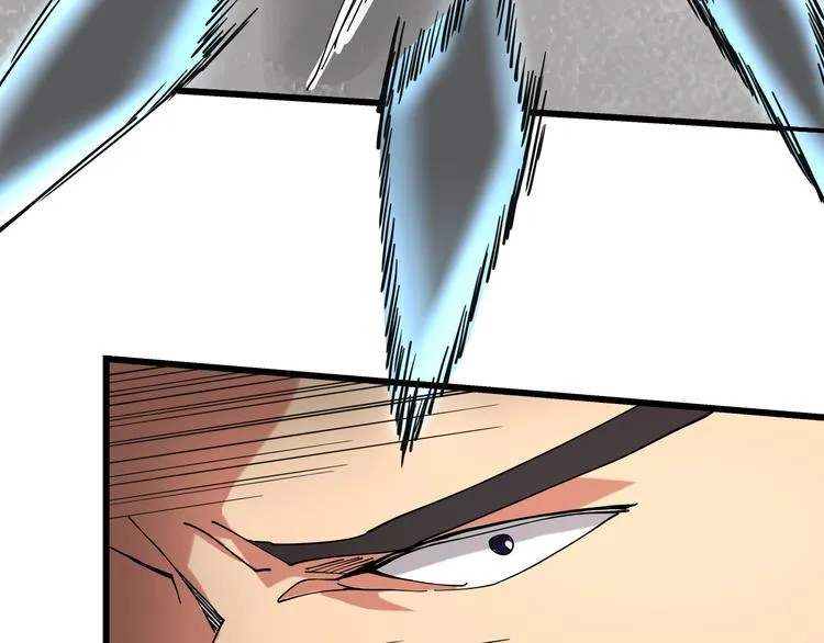 第15话 番外篇 我很强 上 第19页