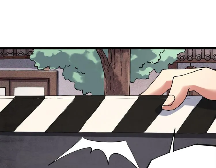 第15话 番外篇 我很强 上 第30页