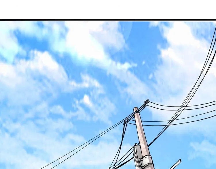 第15话 番外篇 我很强 上 第41页
