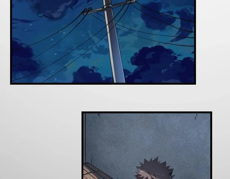 第15话 番外篇 我很强 上 第62页