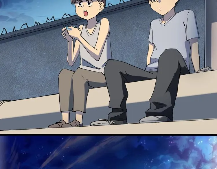 第15话 番外篇 我很强 上 第77页
