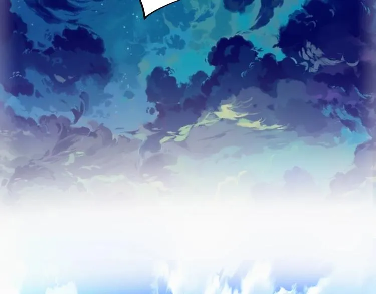 第15话 番外篇 我很强 上 第79页