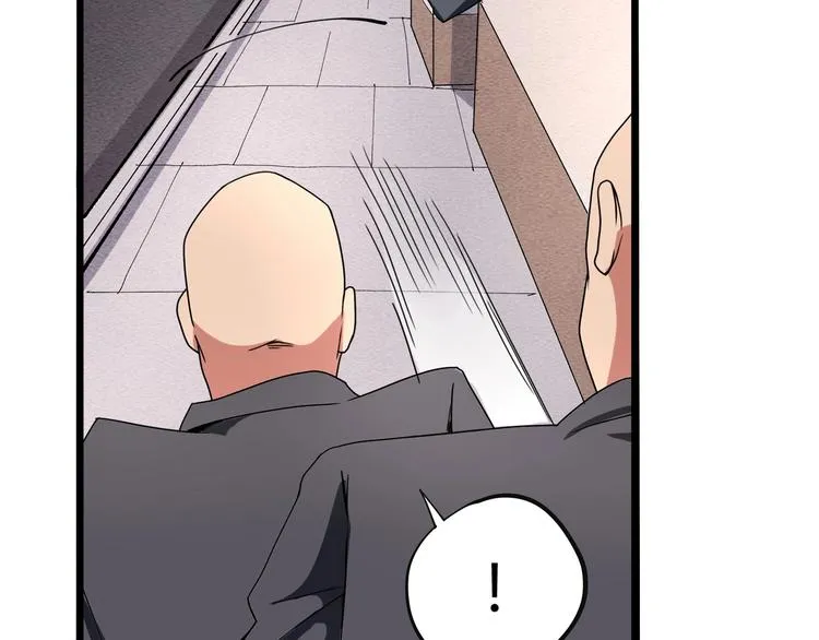 第15话 番外篇 我很强 上 第126页