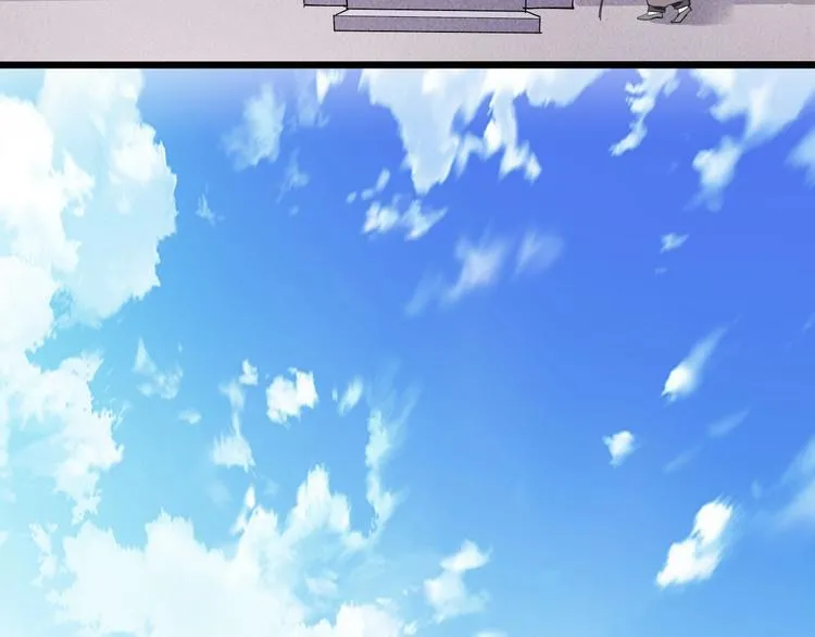 第15话 番外篇 我很强 上 第132页