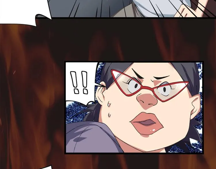 第15话 番外篇 我很强 上 第152页