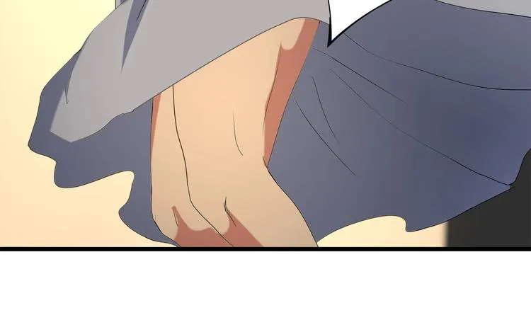 第15话 番外篇 我很强 下 第45页