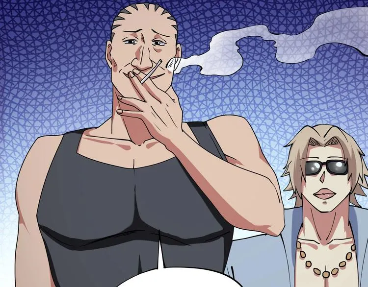 第15话 番外篇 我很强 下 第52页