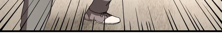 第15话 番外篇 我很强 下 第59页