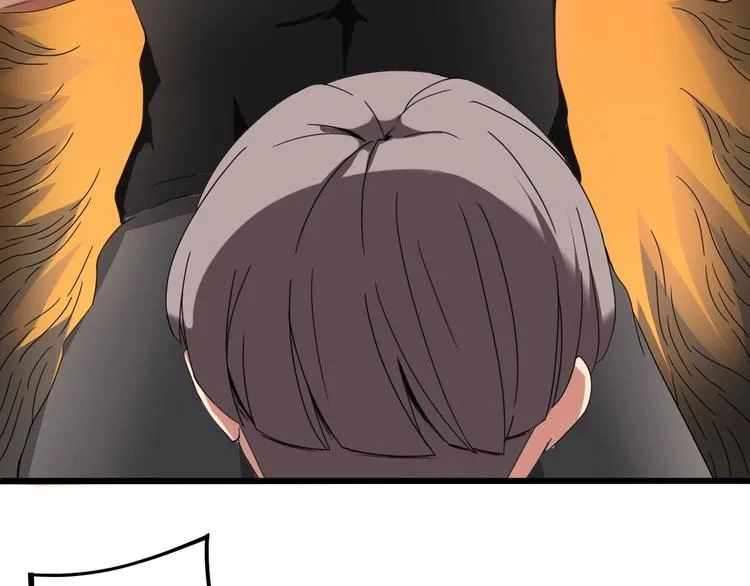 第15话 番外篇 我很强 下 第69页
