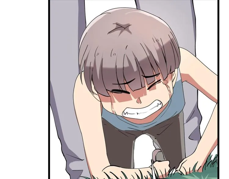 第15话 番外篇 我很强 下 第79页