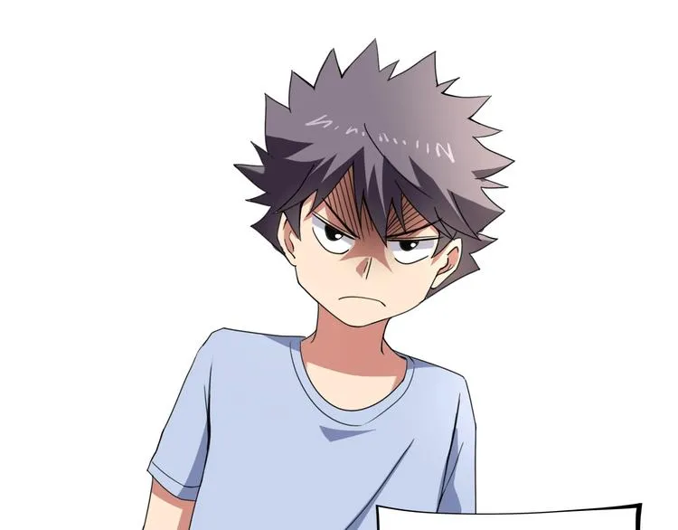 第15话 番外篇 我很强 下 第89页