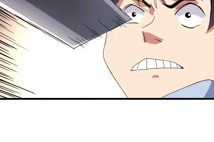 第15话 番外篇 我很强 下 第130页