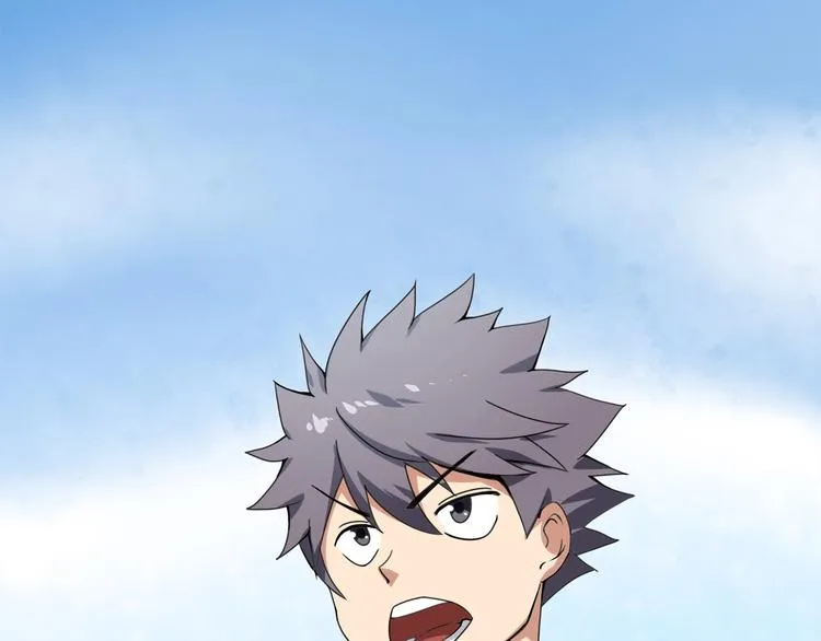 第15话 番外篇 我很强 下 第149页