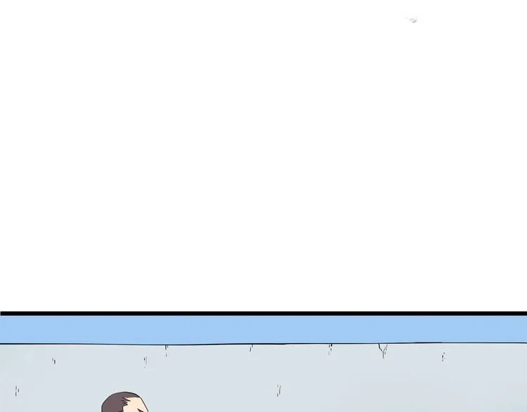 第15话 番外篇 我很强 下 第153页