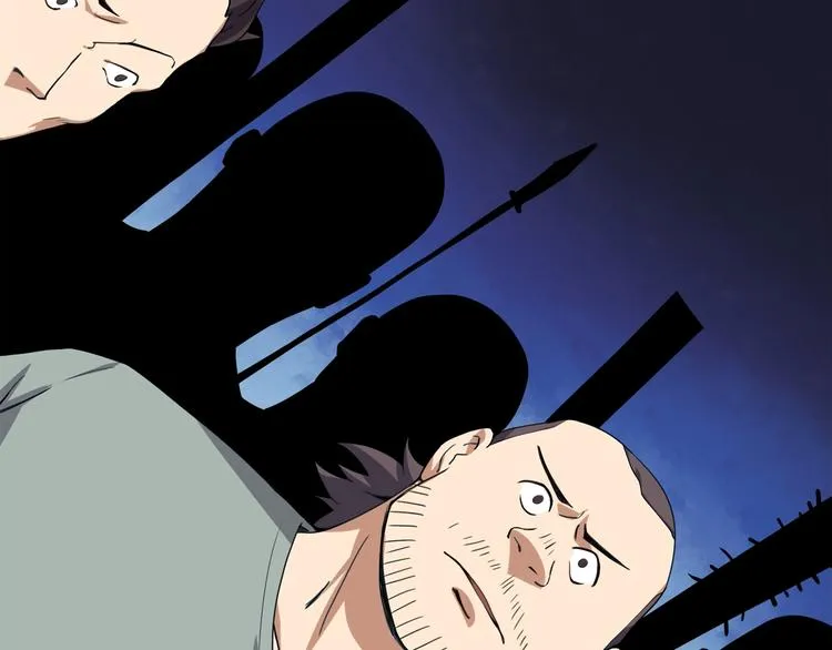 第15话 番外篇 我很强 下 第162页
