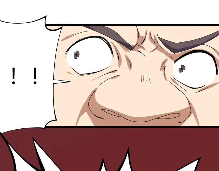 第15话 番外篇 我很强 下 第166页