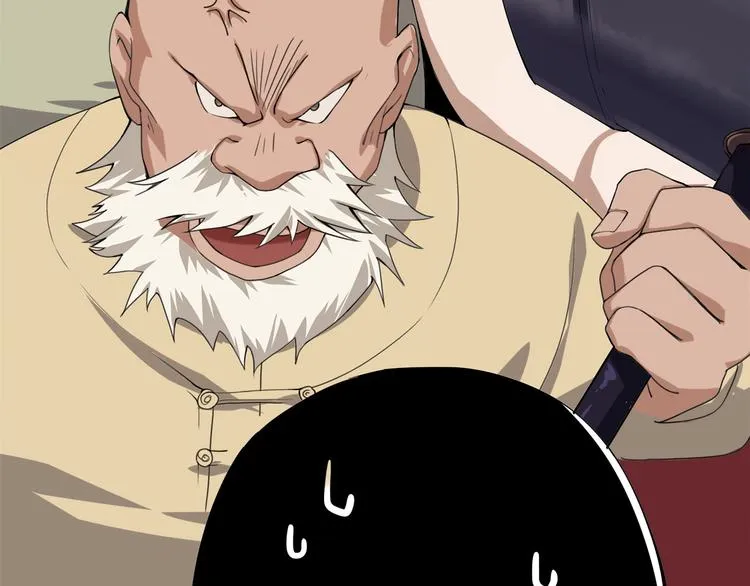 第15话 番外篇 我很强 下 第170页