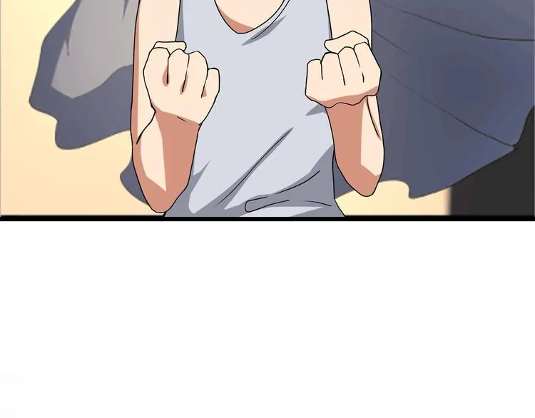 第15话 番外篇 我很强 下 第195页