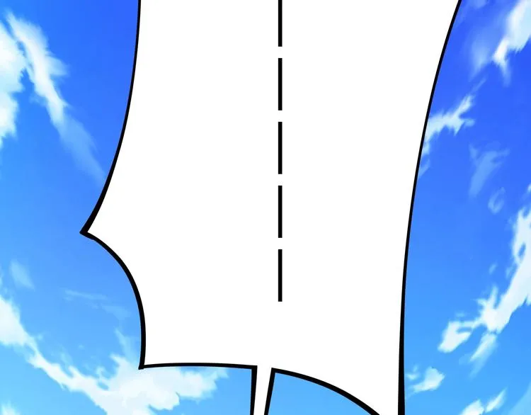 第15话 番外篇 我很强 下 第207页