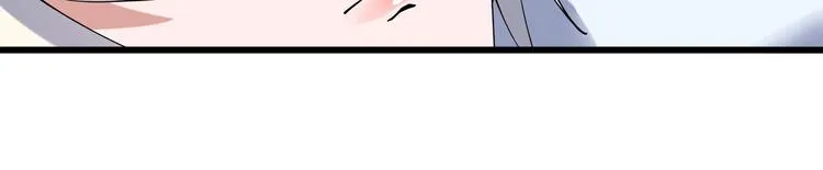 第16话 我的面瘫妹妹 第58页